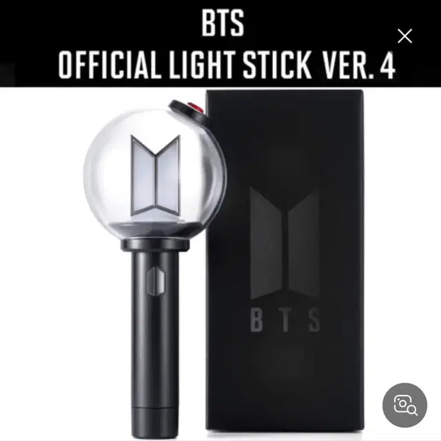 Bunjang Product Image 2