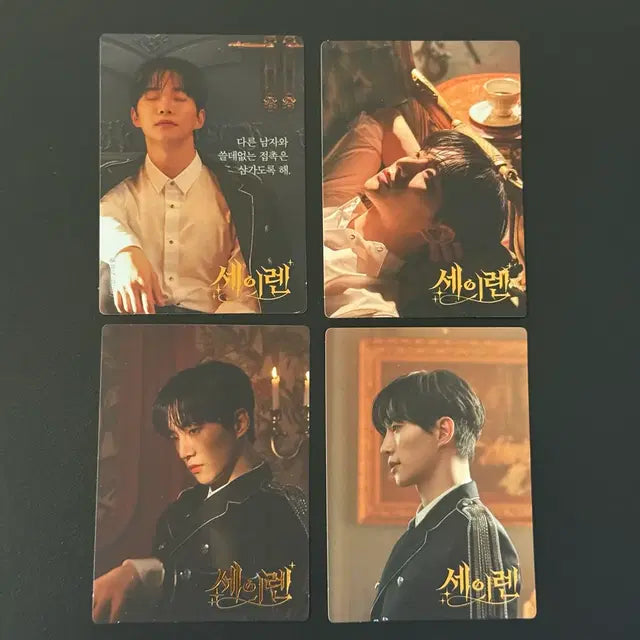Bunjang Product Image 2