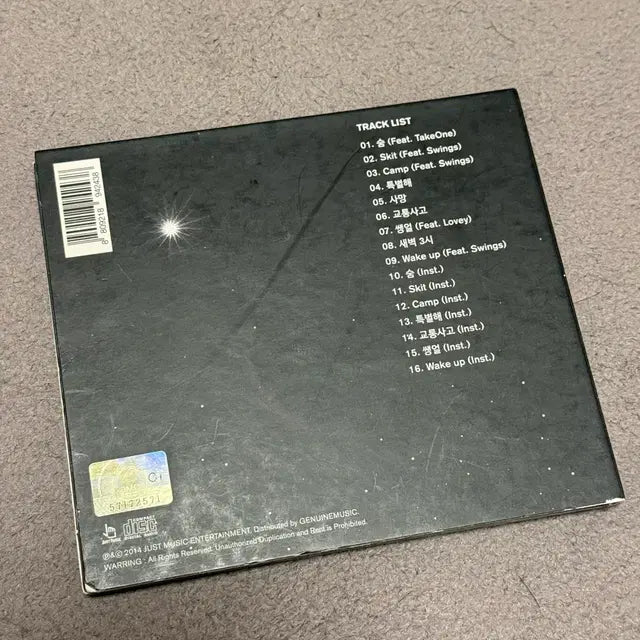 Bunjang Product Image 2