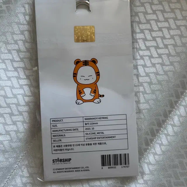 Bunjang Product Image 2