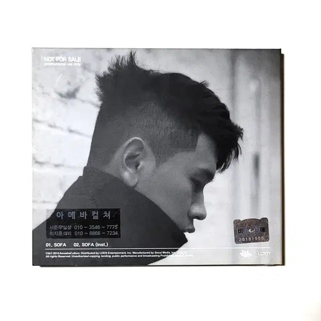 Bunjang Product Image 2