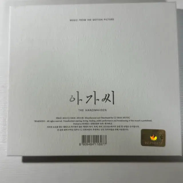 Bunjang Product Image 2