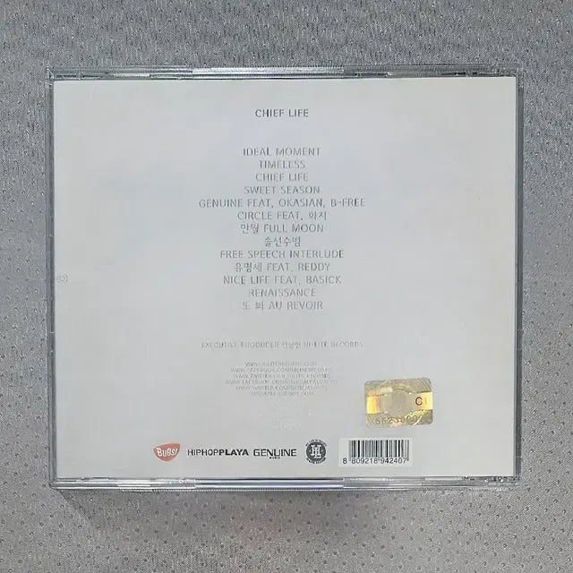 Bunjang Product Image 2