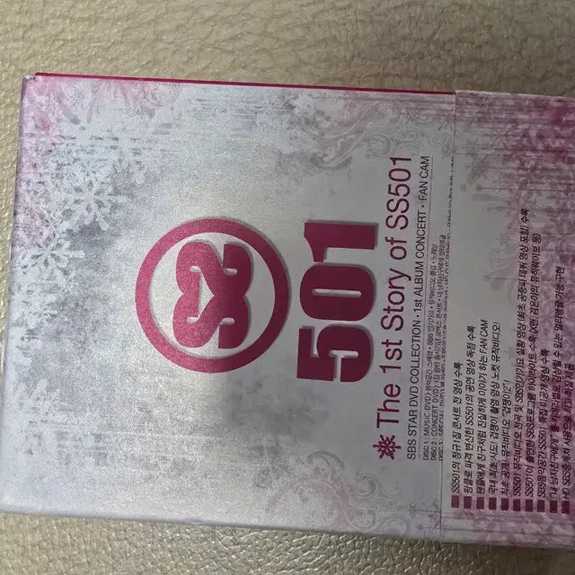 Bunjang Product Image 2