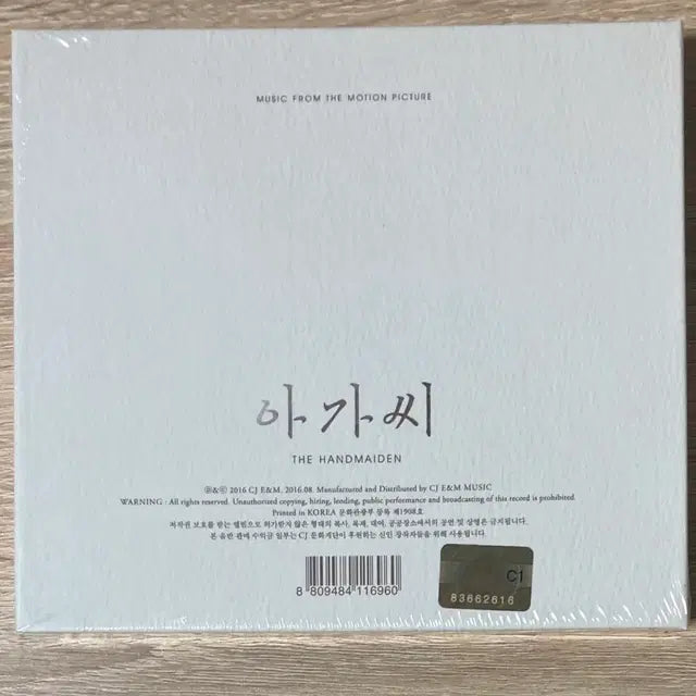 Bunjang Product Image 2