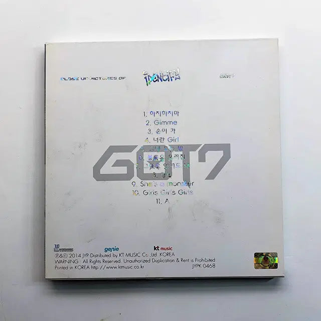 Bunjang Product Image 2