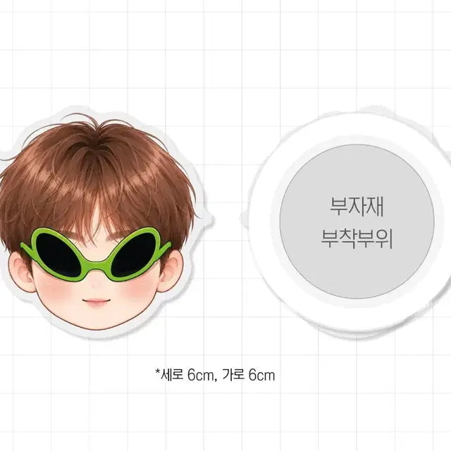 Bunjang Product Image 2