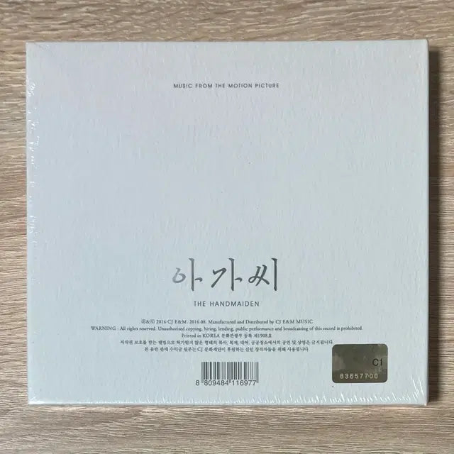 Bunjang Product Image 2