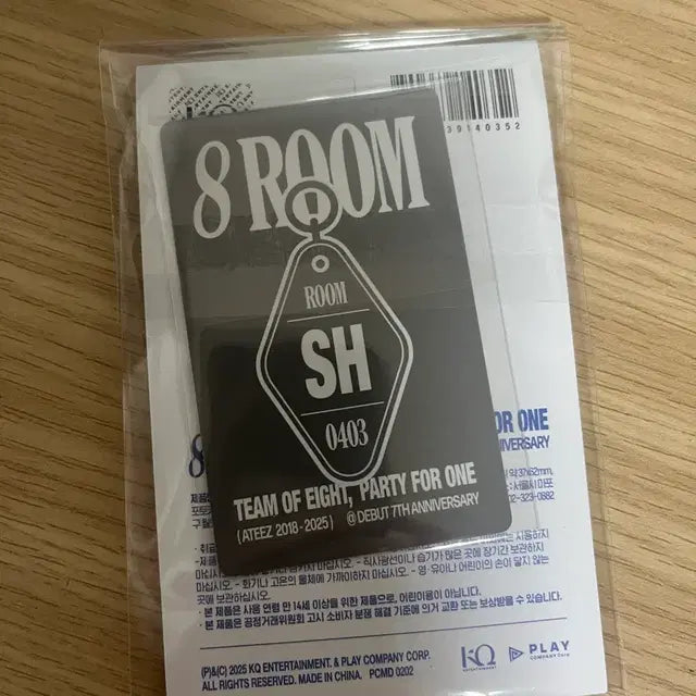 Bunjang Product Image 2