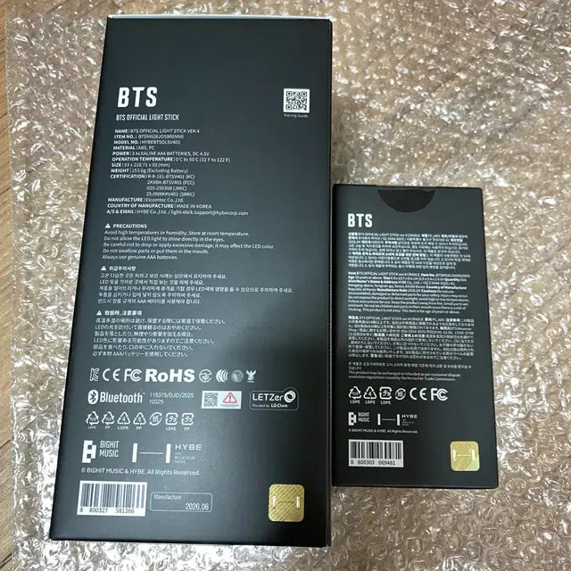 Bunjang Product Image 2