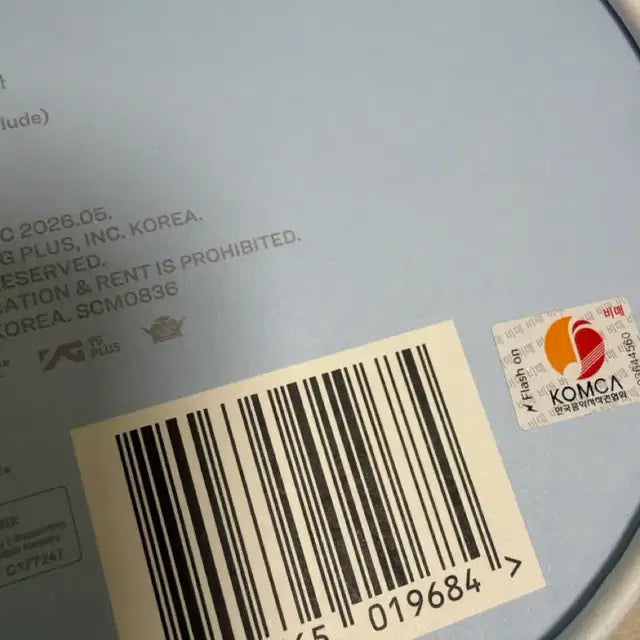 Bunjang Product Image 2