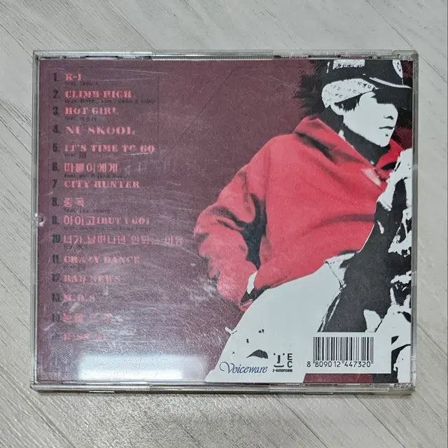 Bunjang Product Image 2