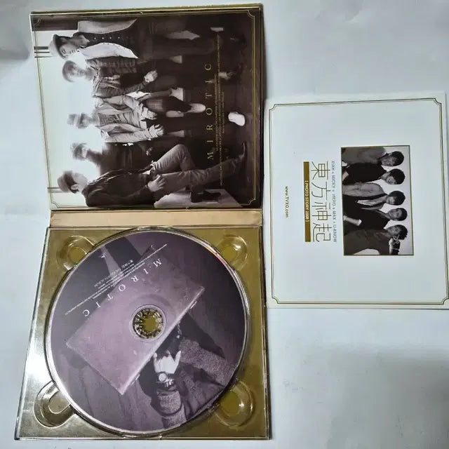 Bunjang Product Image 3