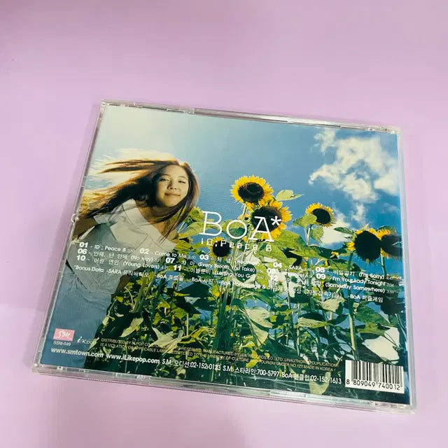 Bunjang Product Image 3