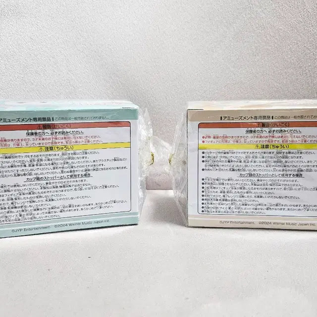 Bunjang Product Image 3