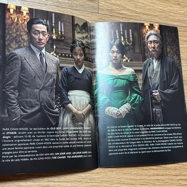 Bunjang Product Image 3