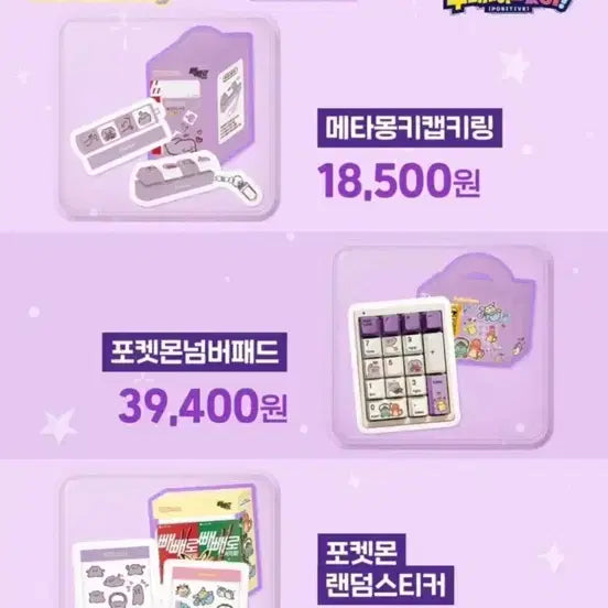 Bunjang Product Image 3