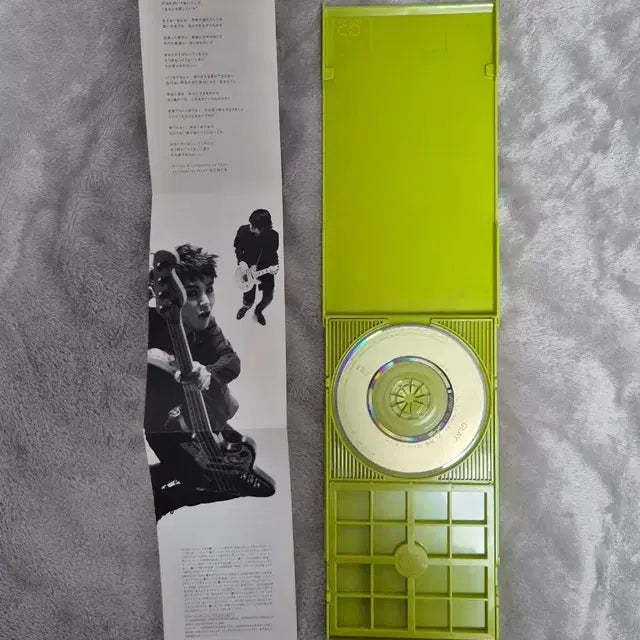 Bunjang Product Image 3