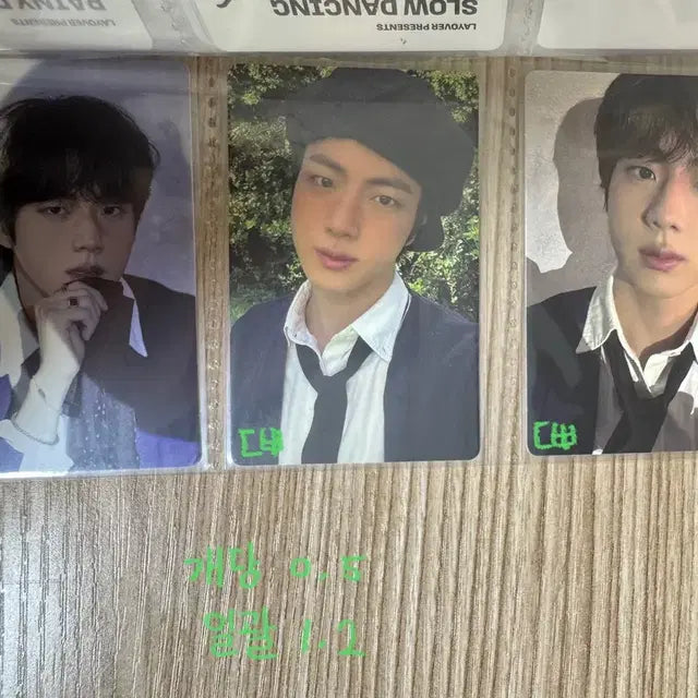 Bunjang Product Image 3