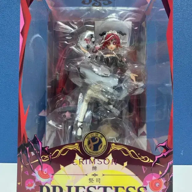 Bunjang Product Image 3