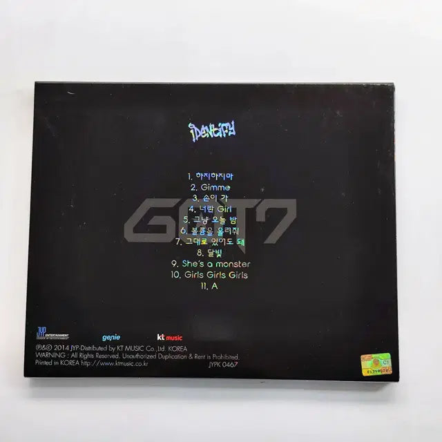 Bunjang Product Image 3
