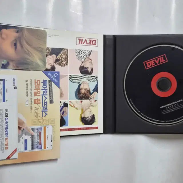 Bunjang Product Image 3