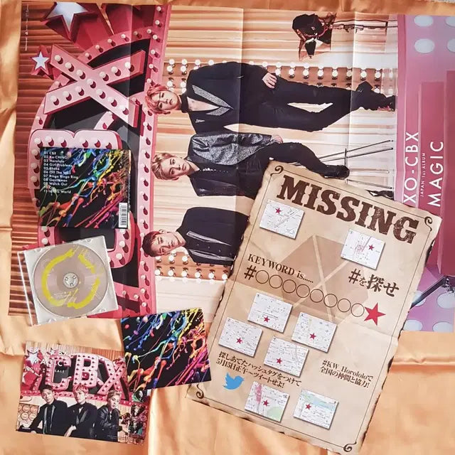 Bunjang Product Image 3