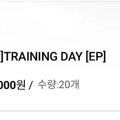 Bunjang Product Image 3