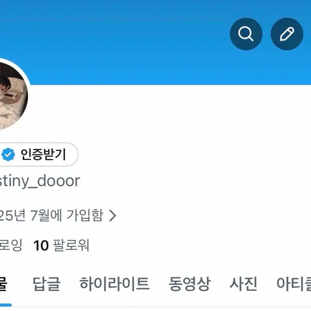 Bunjang Product Image 3