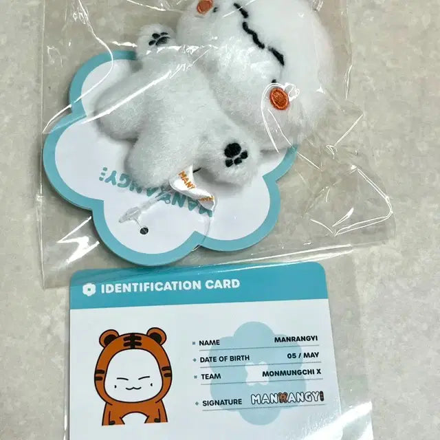 Bunjang Product Image 3