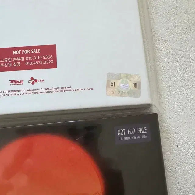 Bunjang Product Image 3