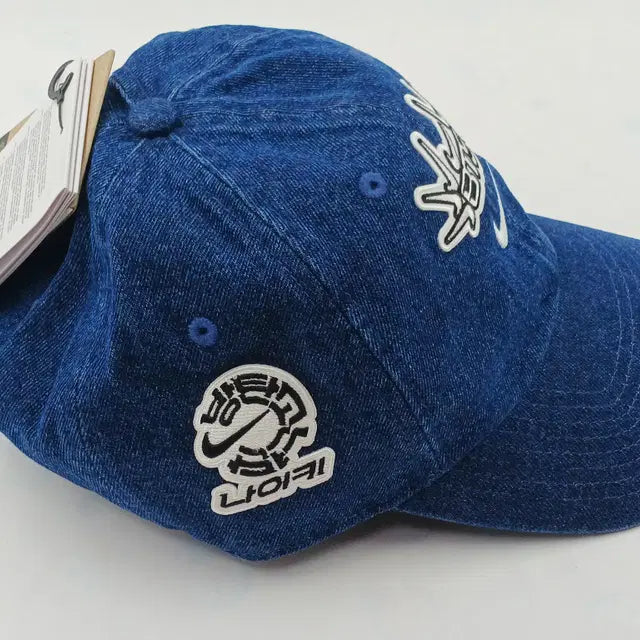 Bunjang Product Image 3