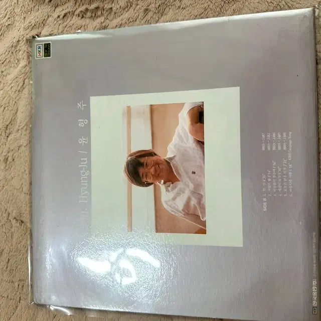 Bunjang Product Image 3