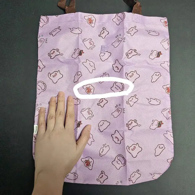 Bunjang Product Image 3