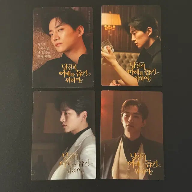 Bunjang Product Image 3