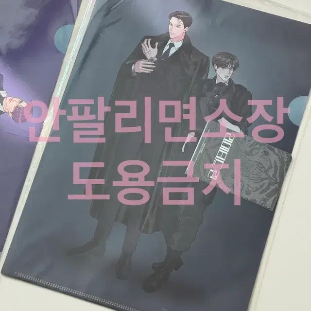 Bunjang Product Image 3