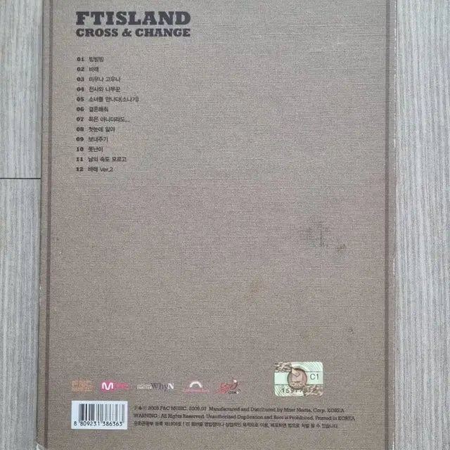 Bunjang Product Image 3
