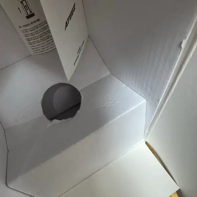 Bunjang Product Image 3