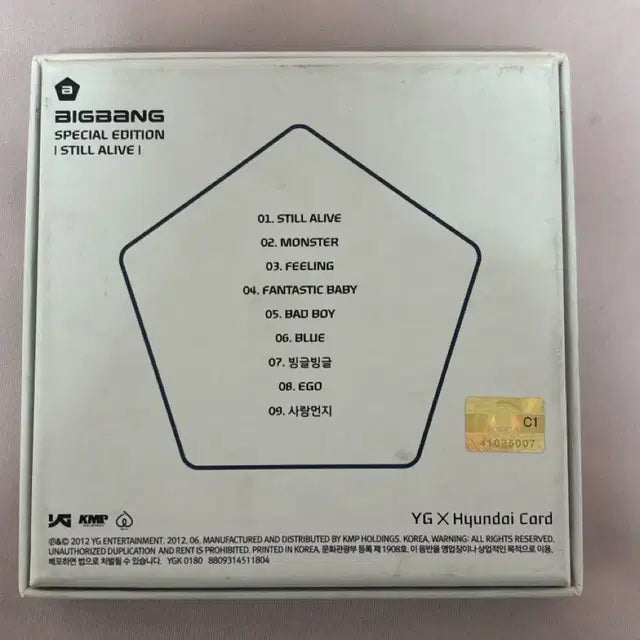 Bunjang Product Image 3