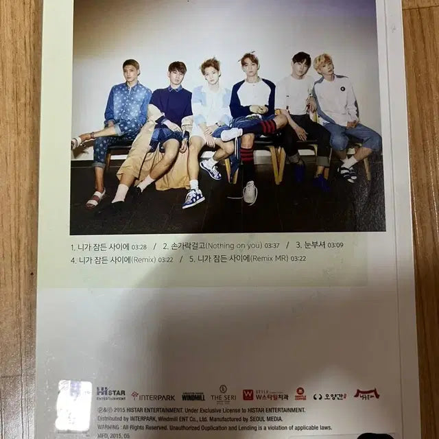 Bunjang Product Image 3