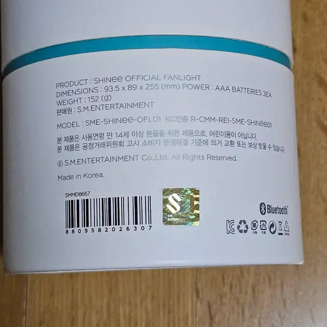 Bunjang Product Image 3