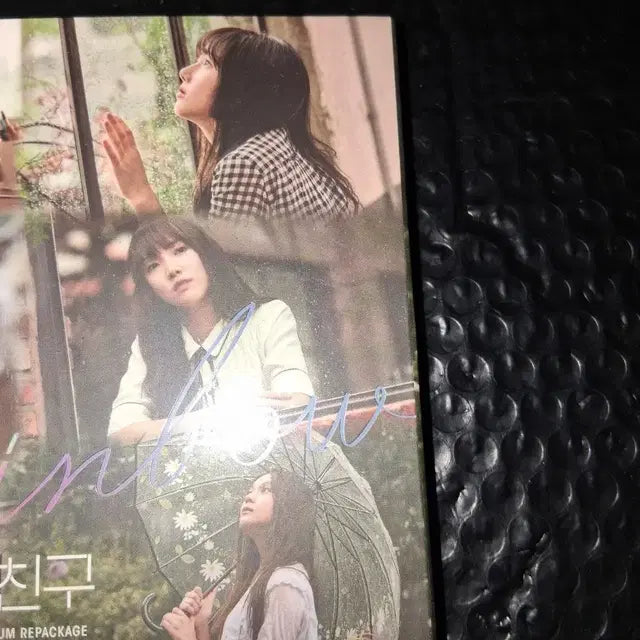 Bunjang Product Image 3