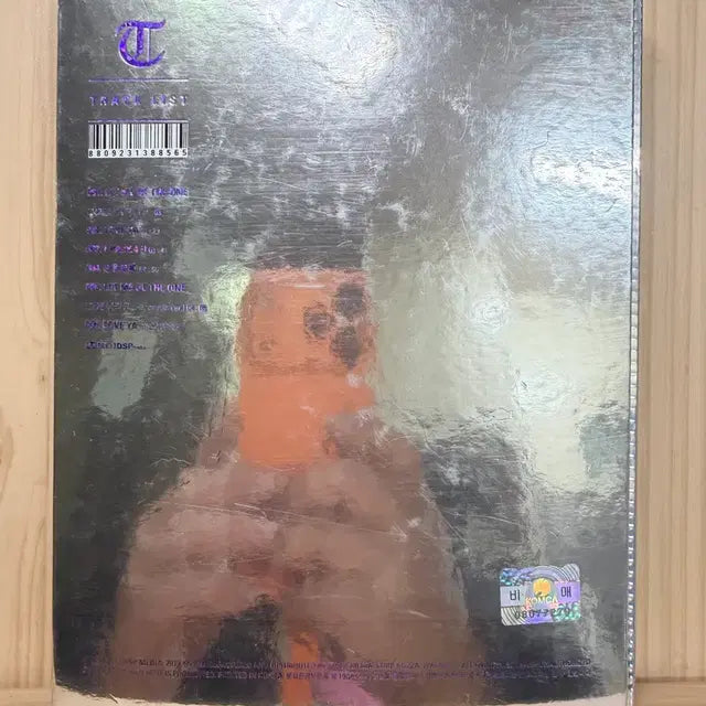 Bunjang Product Image 3