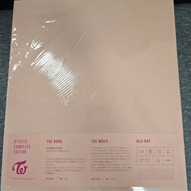 Bunjang Product Image 3
