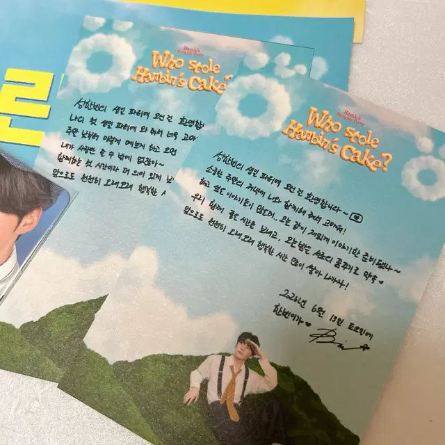 Bunjang Product Image 3