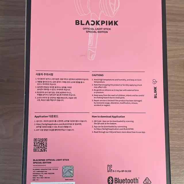 Bunjang Product Image 3