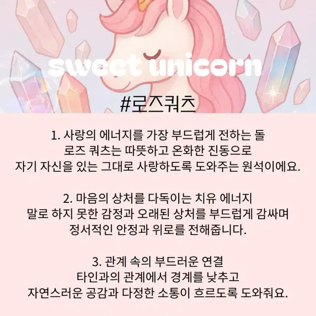 Bunjang Product Image 3