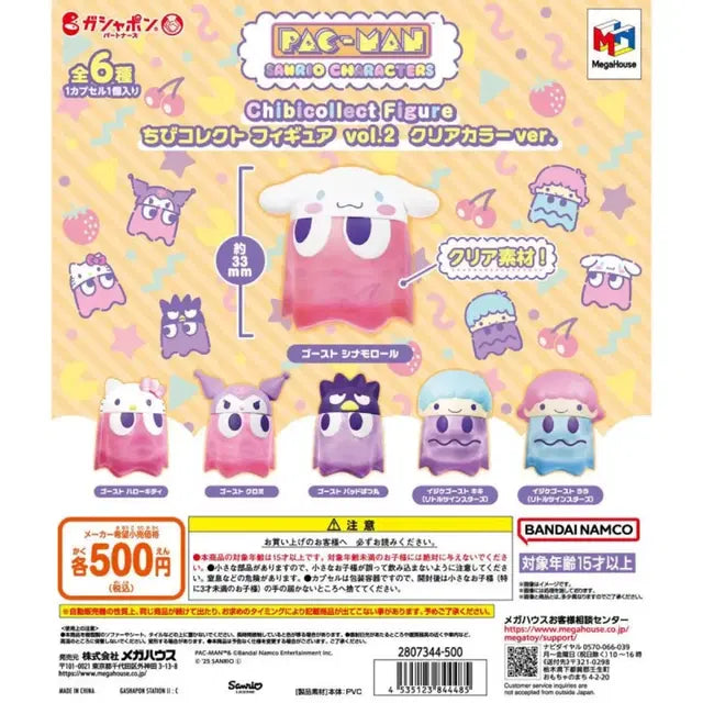 Bunjang Product Image 3
