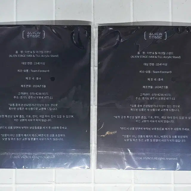 Bunjang Product Image 4