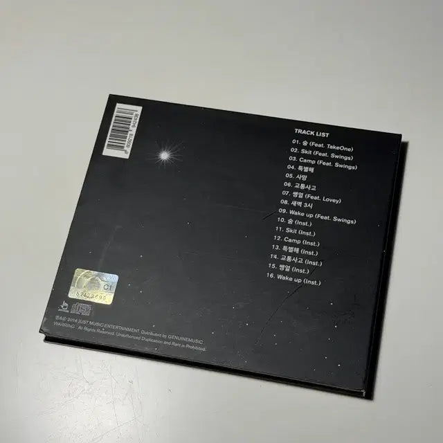 Bunjang Product Image 4